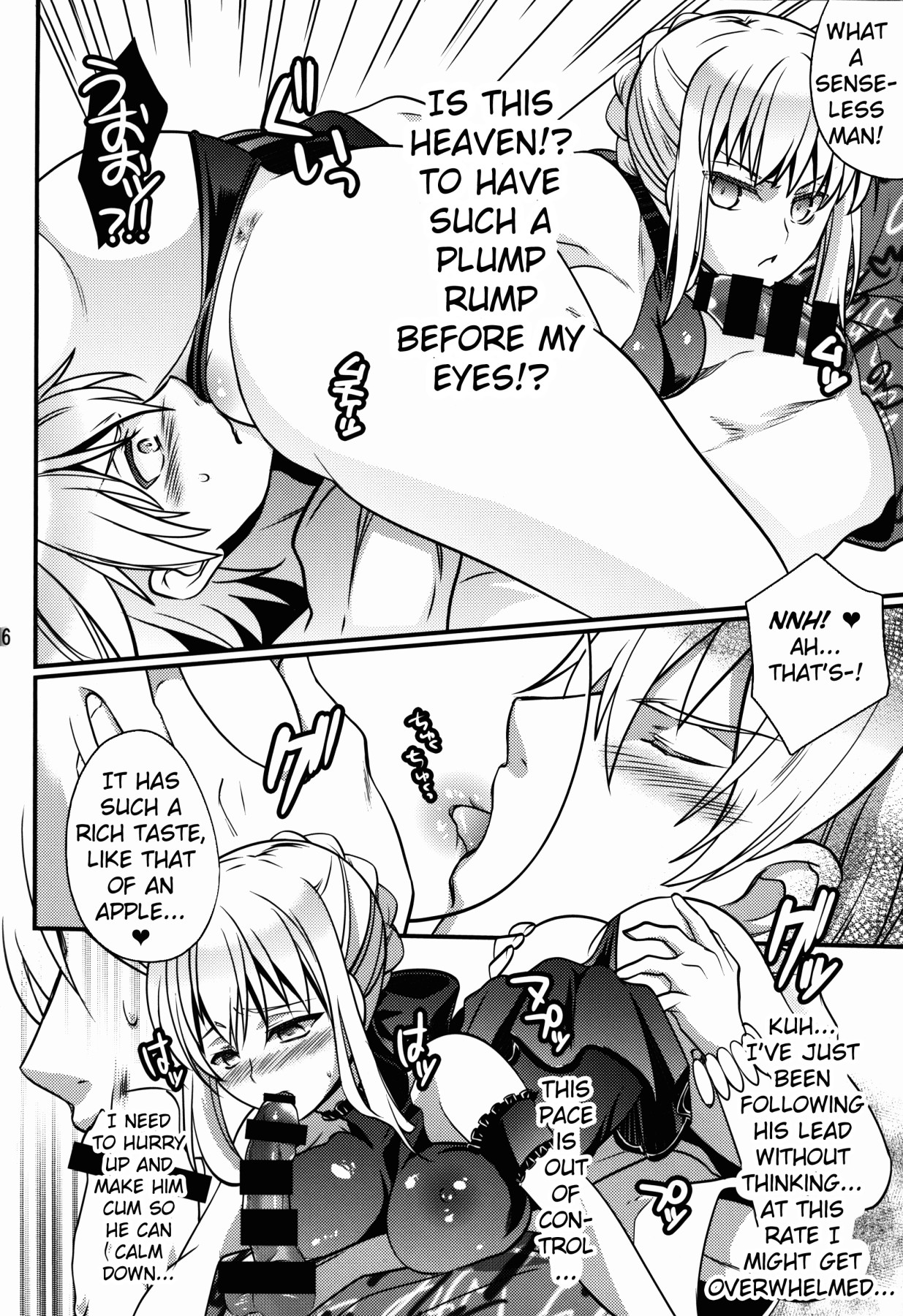 Hentai Manga Comic-BITCH QUEENS ~Exciting Poolside Date~-v22m-Read-13